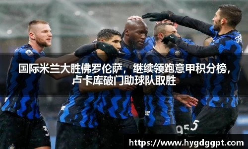 zoty中欧官方网站