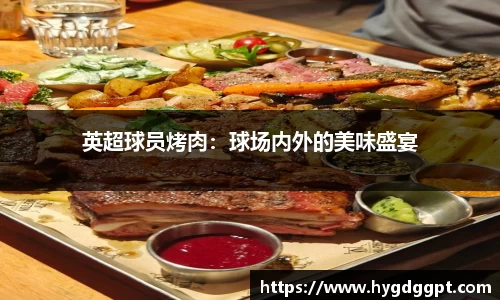 zoty中欧官方app下载