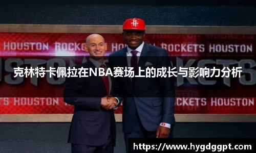 zoty中欧官方app下载