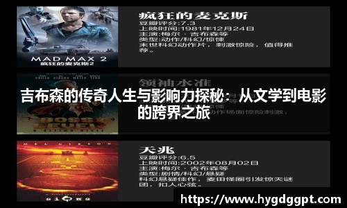 zoty中欧官网