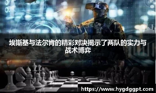 zoty中欧