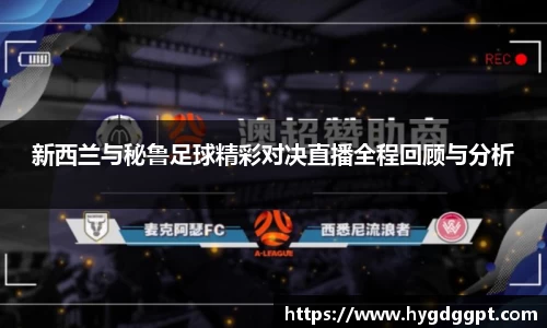 zoty中欧官方app下载