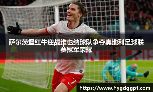 zoty中欧官网