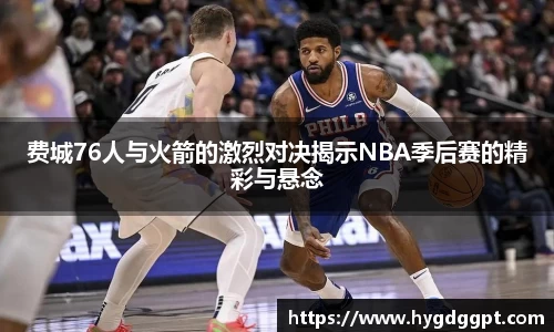 zoty中欧