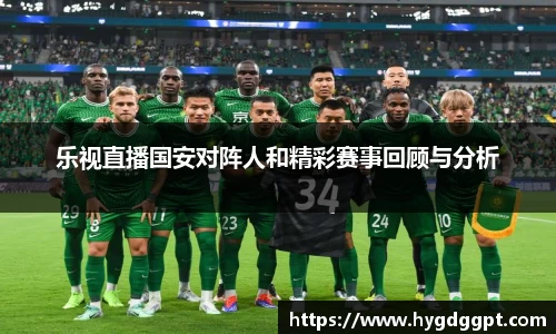 zoty中欧官网