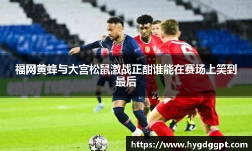 zoty中欧官网