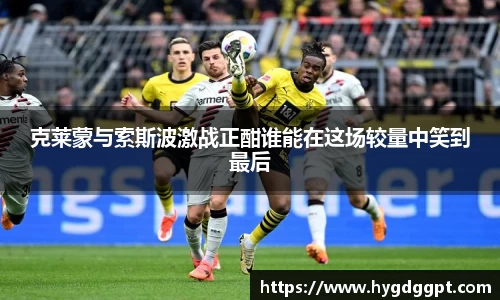 zoty中欧官方网站