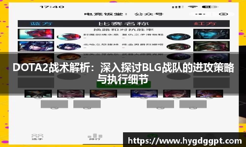 zoty中欧