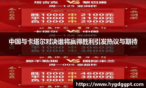 zoty中欧官方网站
