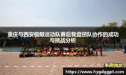 zoty中欧官网