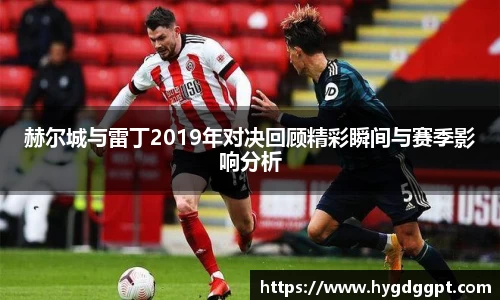 zoty中欧官网