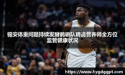 zoty中欧官方app下载