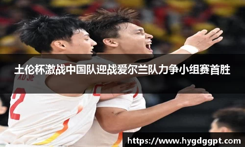 zoty中欧官方app下载