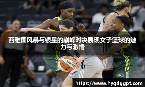 zoty中欧官方网站