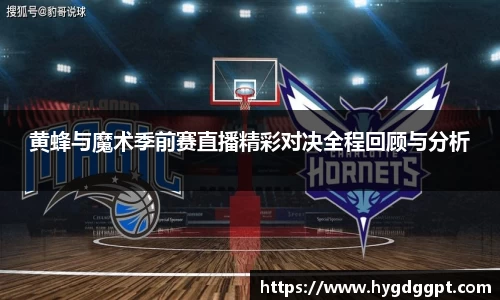 zoty中欧官方网站