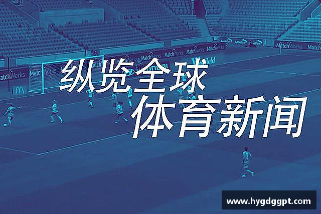 介绍zoty中欧